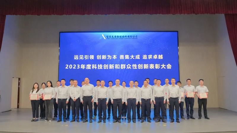 尊龙凯时人生就是博(中国区)官方网站