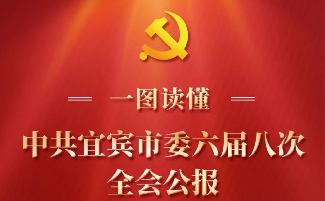 尊龙凯时人生就是博(中国区)官方网站