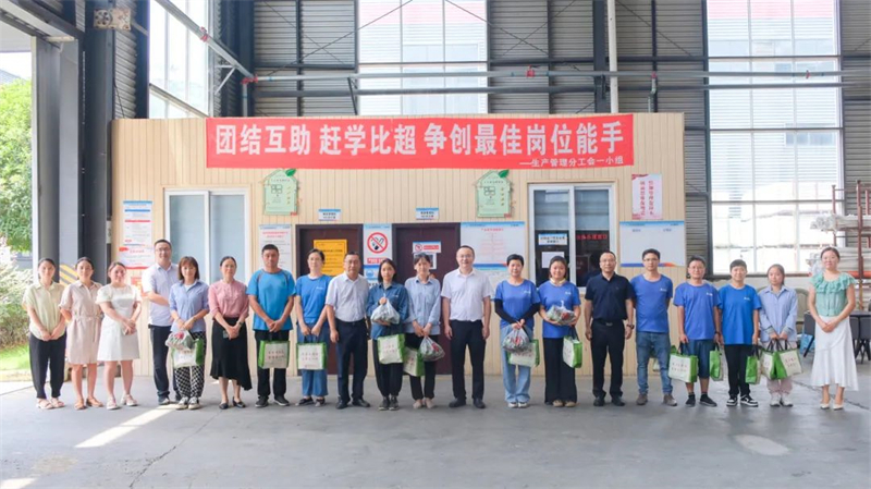 尊龙凯时人生就是博(中国区)官方网站