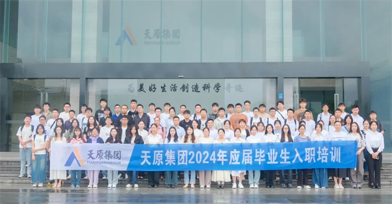 尊龙凯时人生就是博(中国区)官方网站