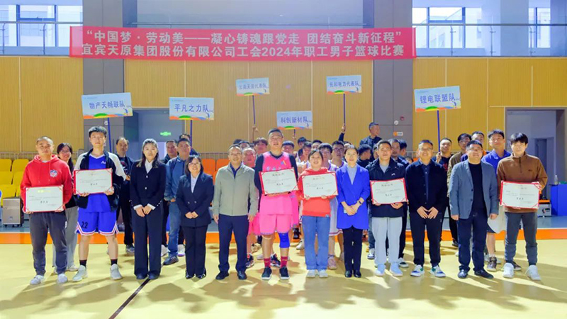 尊龙凯时人生就是博(中国区)官方网站