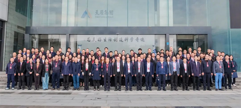 尊龙凯时人生就是博(中国区)官方网站