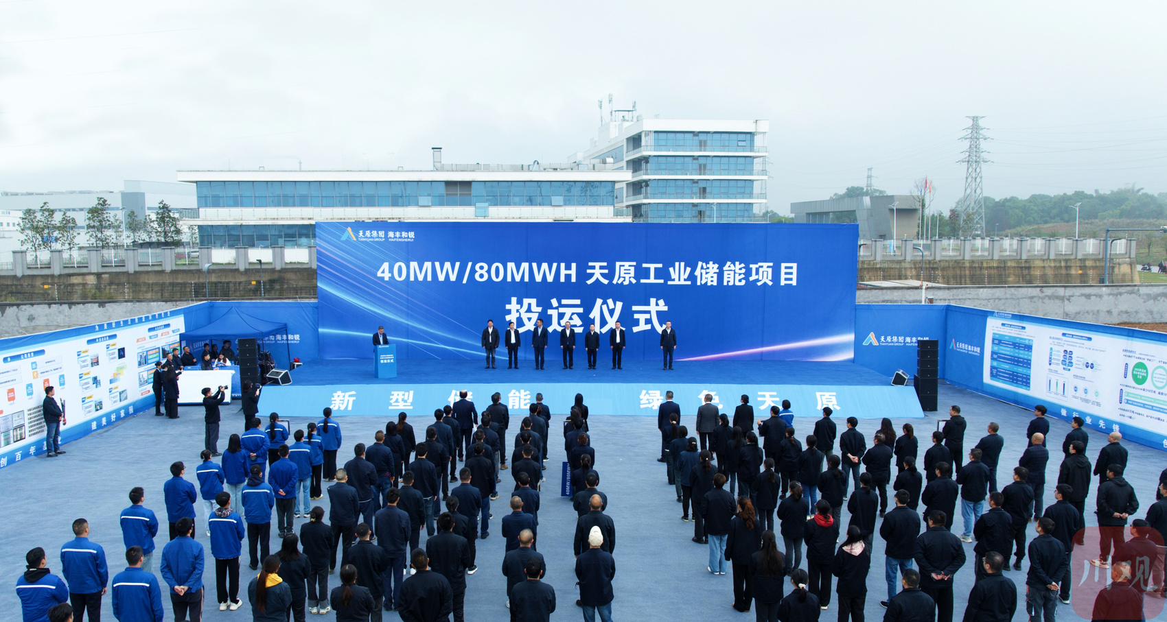 尊龙凯时人生就是博(中国区)官方网站