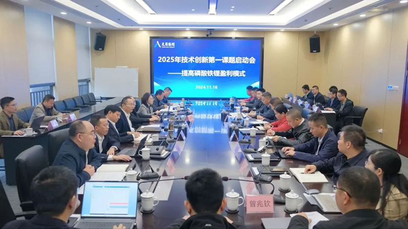 尊龙凯时人生就是博(中国区)官方网站