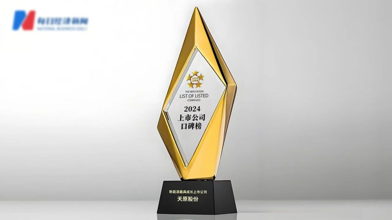 尊龙凯时人生就是博(中国区)官方网站