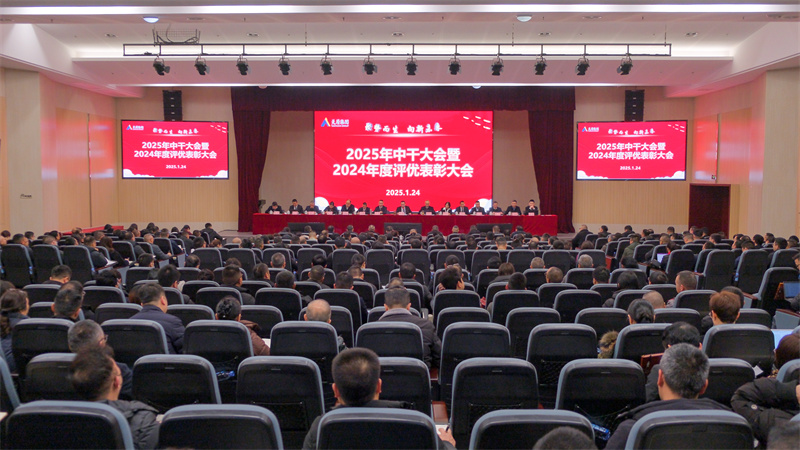 尊龙凯时人生就是博(中国区)官方网站