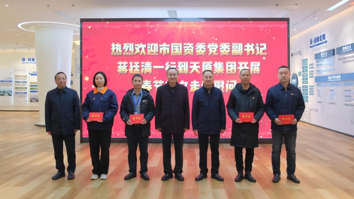 尊龙凯时人生就是博(中国区)官方网站