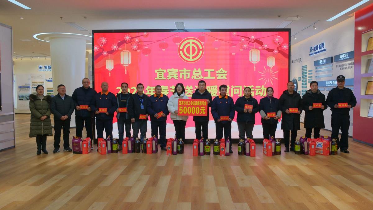 尊龙凯时人生就是博(中国区)官方网站