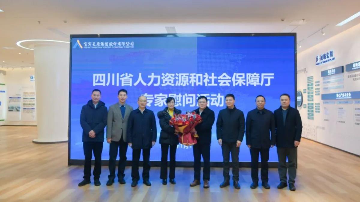 尊龙凯时人生就是博(中国区)官方网站