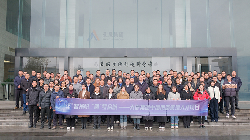 尊龙凯时人生就是博(中国区)官方网站