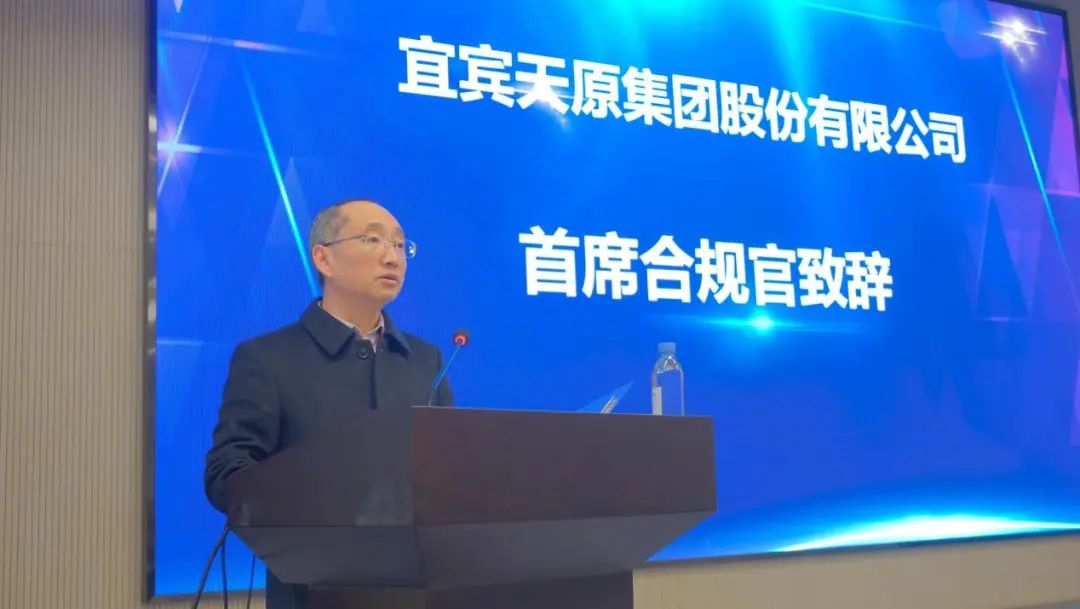 尊龙凯时人生就是博(中国区)官方网站