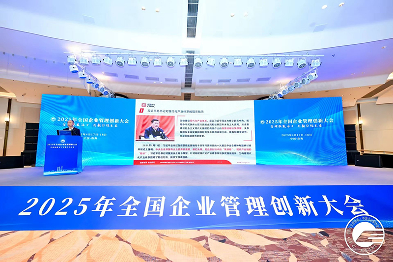 尊龙凯时人生就是博(中国区)官方网站