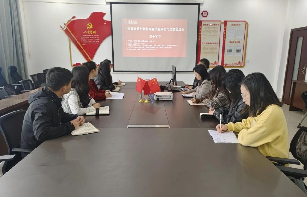 尊龙凯时人生就是博(中国区)官方网站