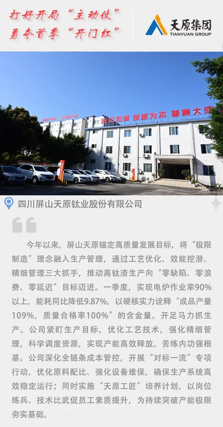 尊龙凯时人生就是博(中国区)官方网站