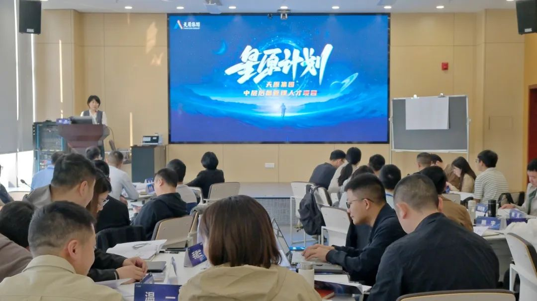 尊龙凯时人生就是博(中国区)官方网站