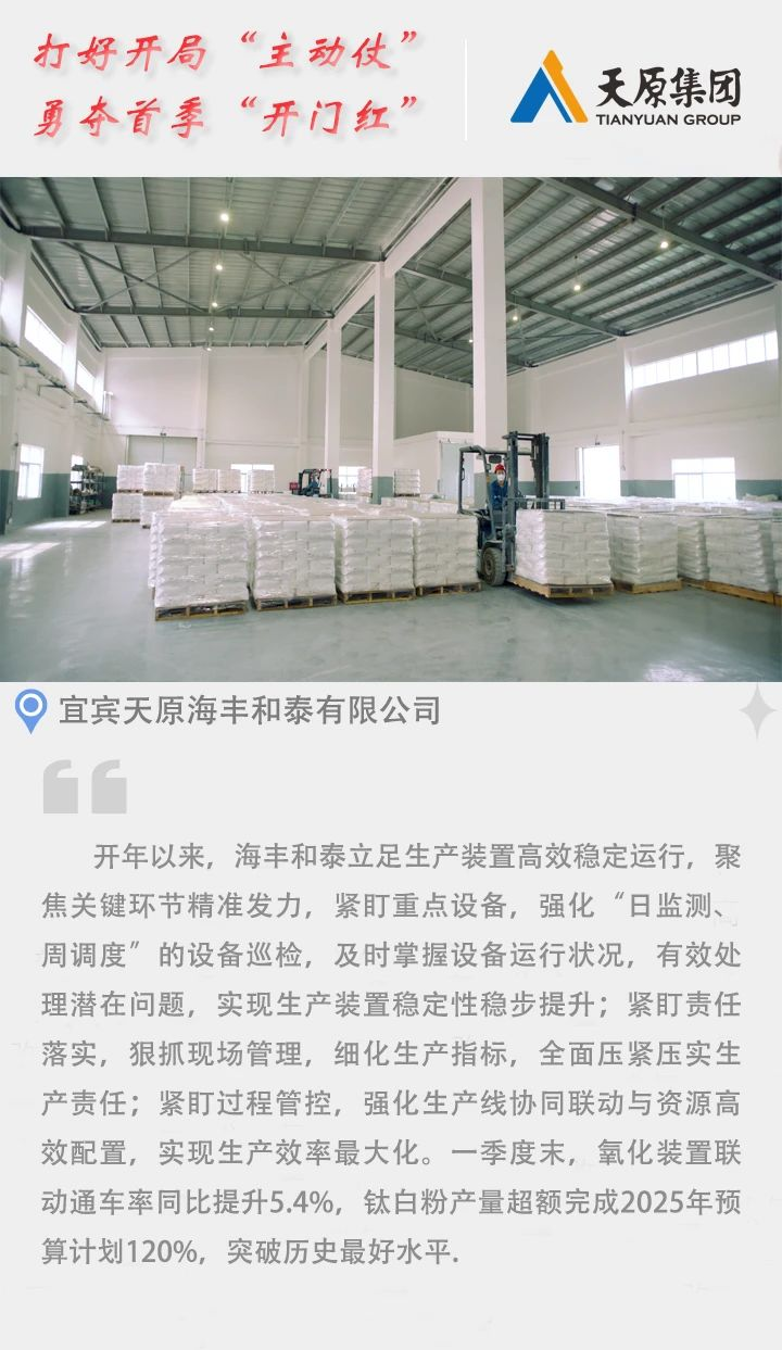 尊龙凯时人生就是博(中国区)官方网站