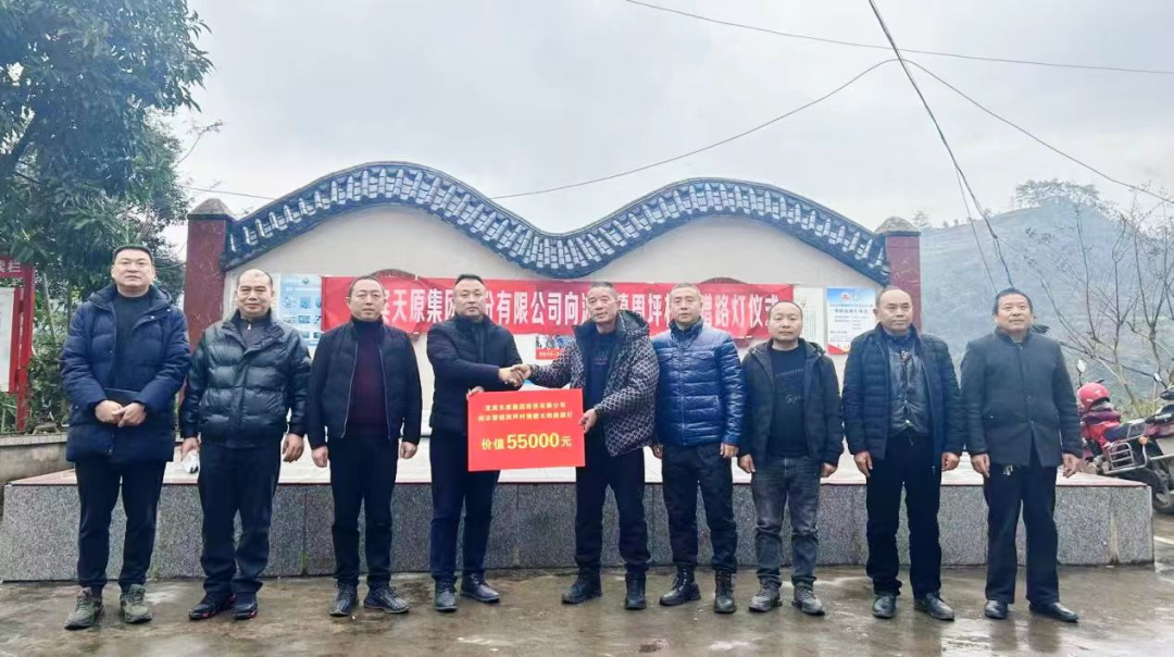 尊龙凯时人生就是博(中国区)官方网站