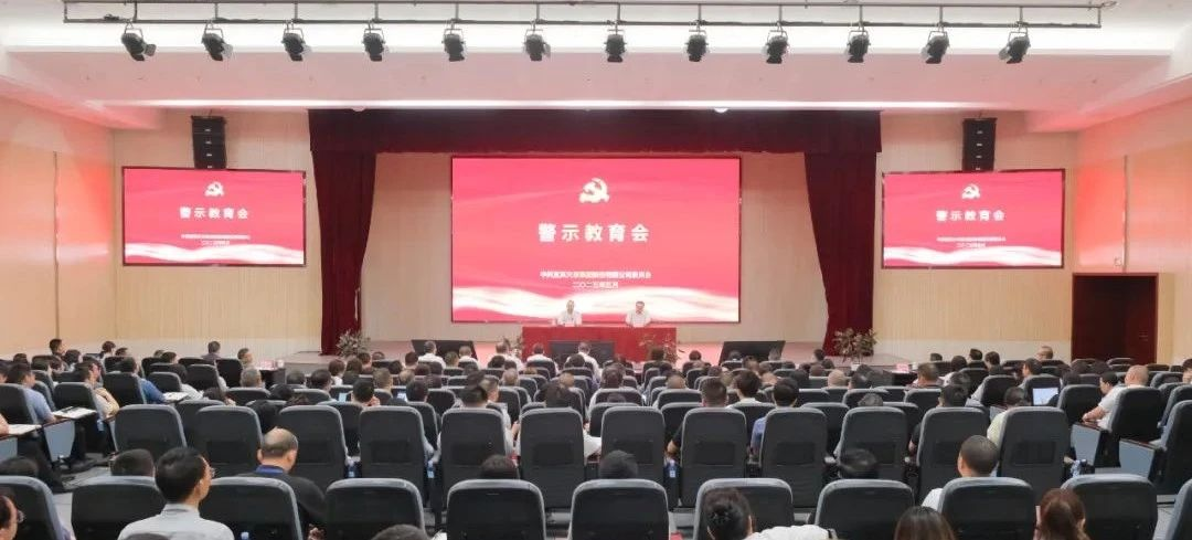 尊龙凯时人生就是博(中国区)官方网站