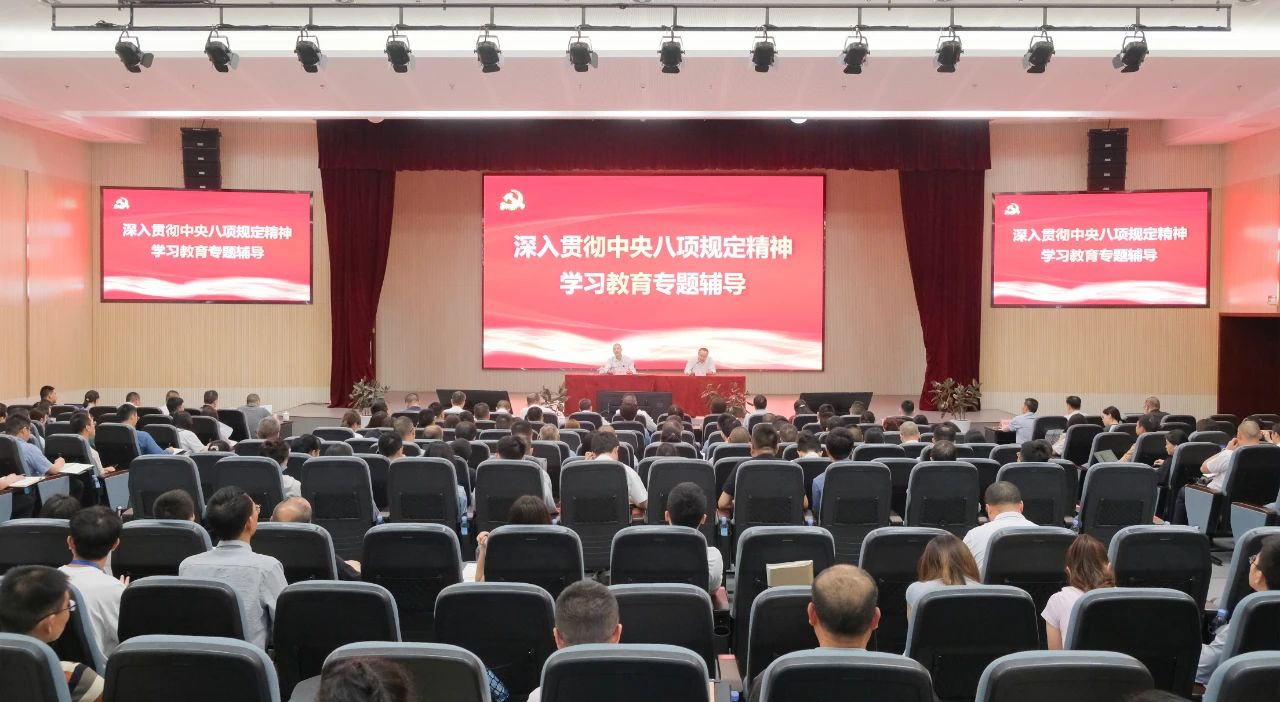 尊龙凯时人生就是博(中国区)官方网站