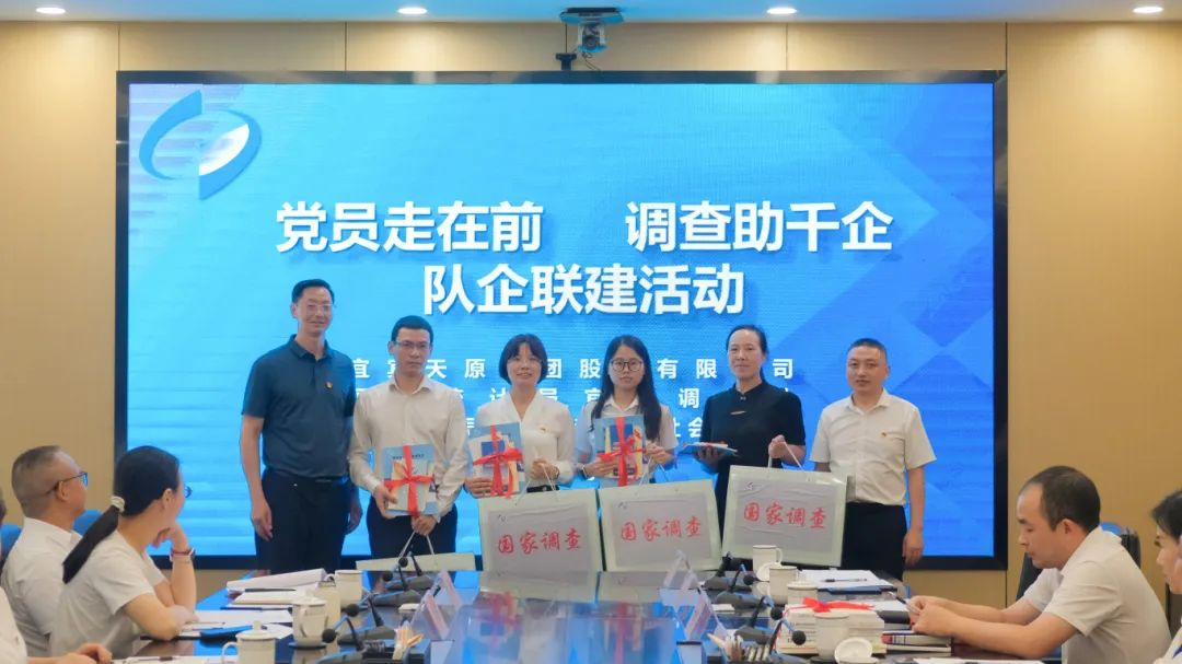 尊龙凯时人生就是博(中国区)官方网站