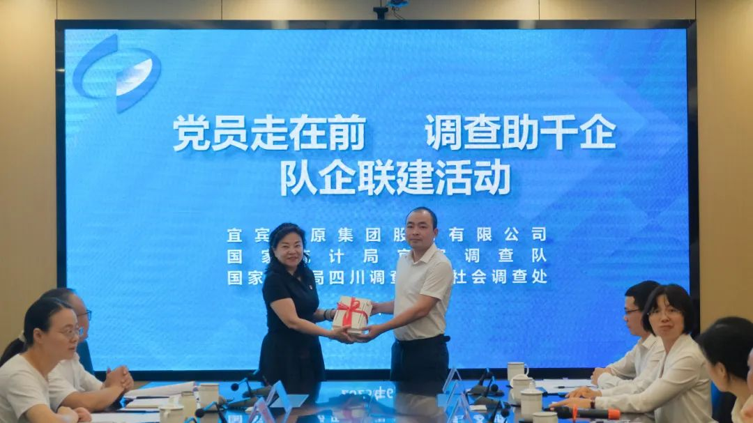 尊龙凯时人生就是博(中国区)官方网站