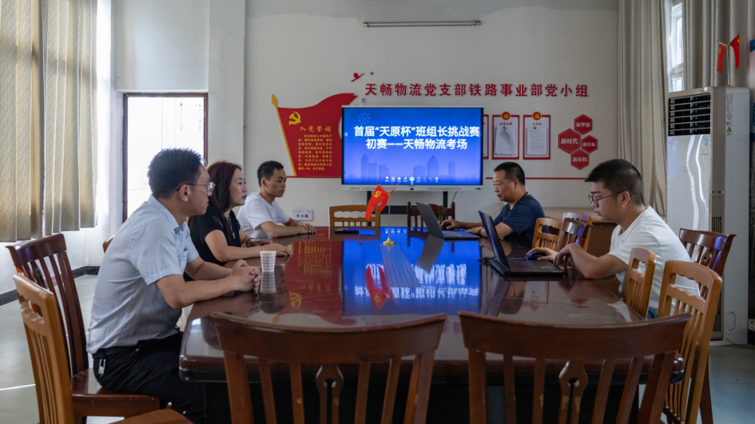 尊龙凯时人生就是博(中国区)官方网站