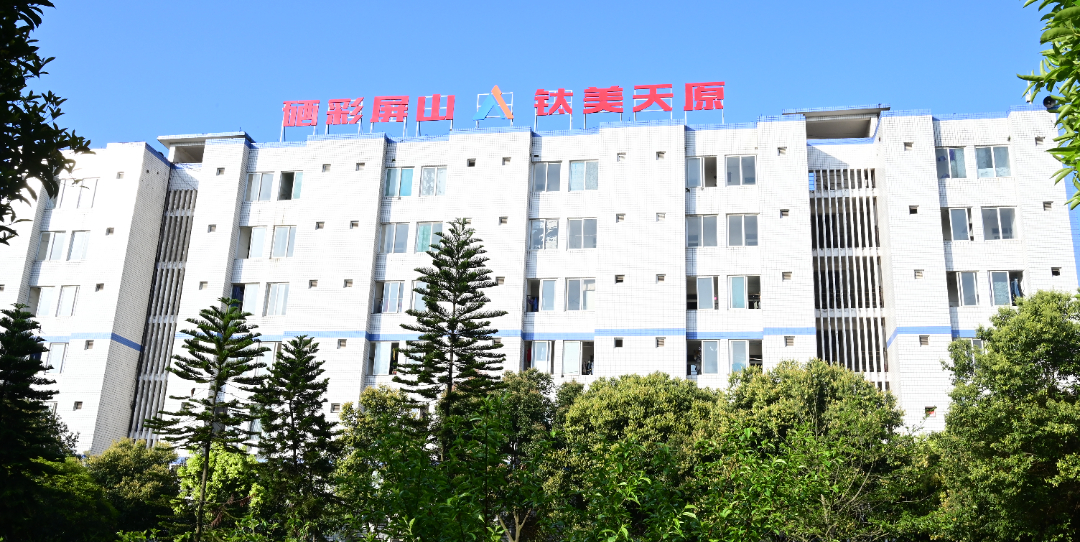 尊龙凯时人生就是博(中国区)官方网站