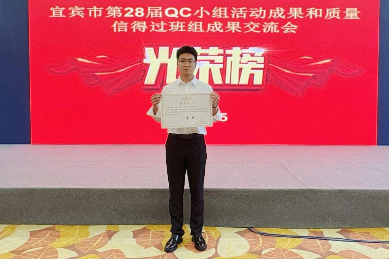 尊龙凯时人生就是博(中国区)官方网站