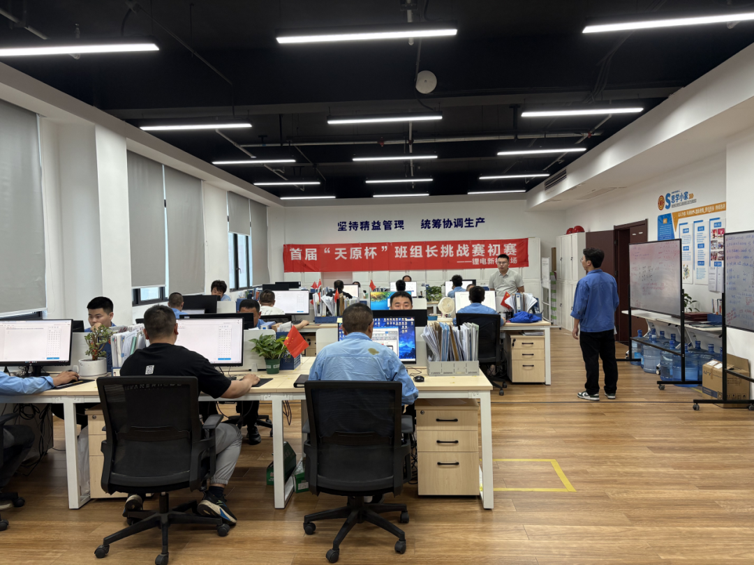 尊龙凯时人生就是博(中国区)官方网站