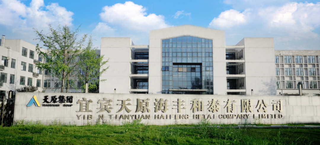 尊龙凯时人生就是博(中国区)官方网站