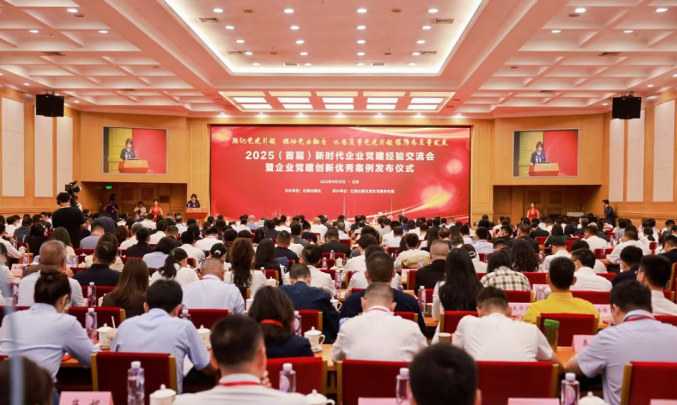 尊龙凯时人生就是博(中国区)官方网站