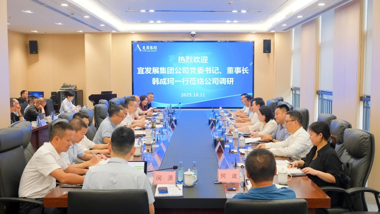 尊龙凯时人生就是博(中国区)官方网站