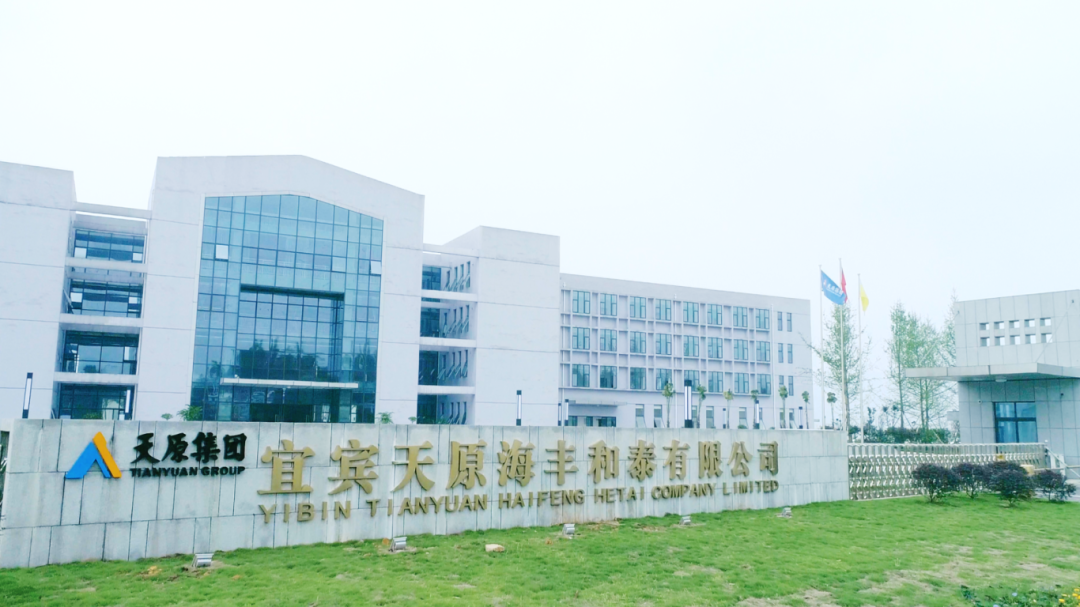 尊龙凯时人生就是博(中国区)官方网站