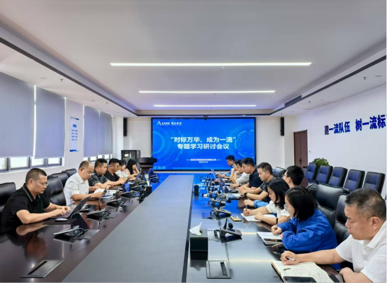 尊龙凯时人生就是博(中国区)官方网站