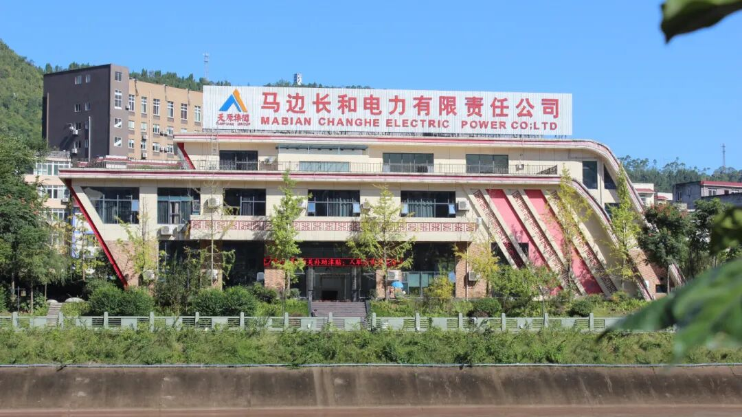 尊龙凯时人生就是博(中国区)官方网站