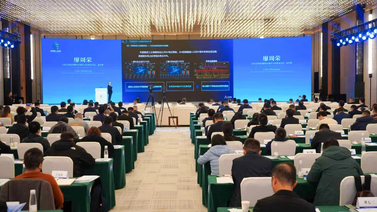 尊龙凯时人生就是博(中国区)官方网站