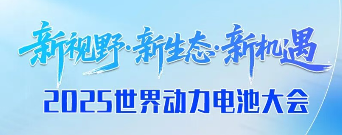 尊龙凯时人生就是博(中国区)官方网站