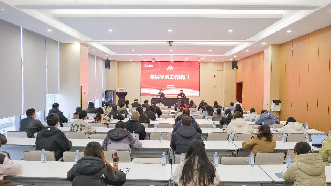 尊龙凯时人生就是博(中国区)官方网站