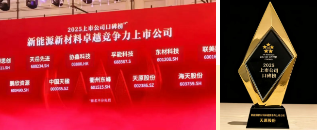 尊龙凯时人生就是博(中国区)官方网站