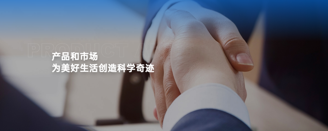 尊龙凯时人生就是博(中国区)官方网站