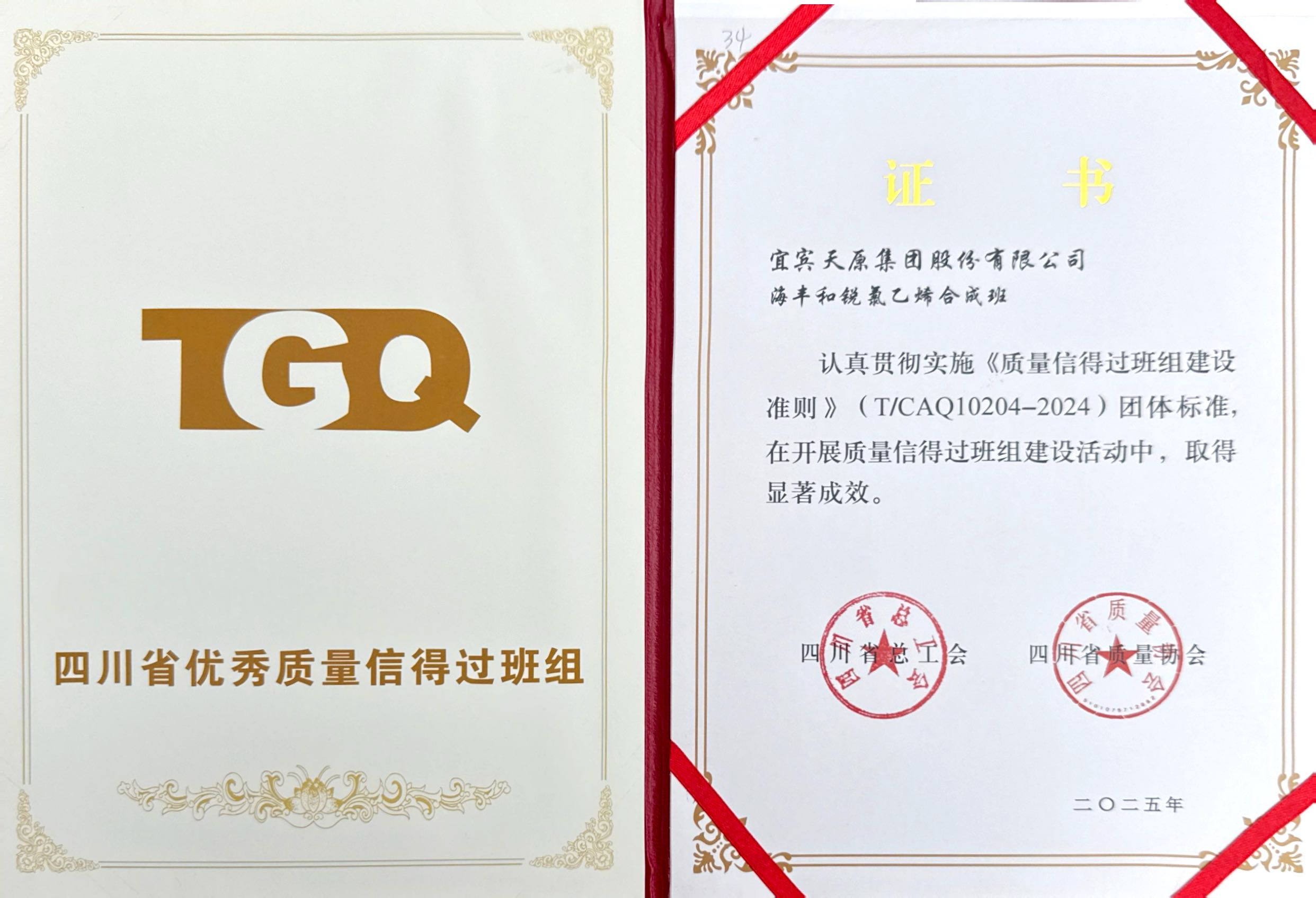 尊龙凯时人生就是博(中国区)官方网站