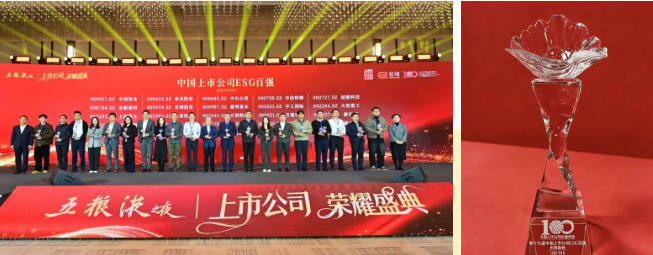 尊龙凯时人生就是博(中国区)官方网站