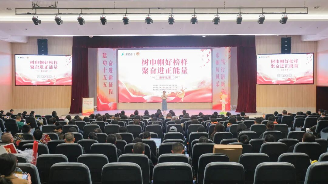 尊龙凯时人生就是博(中国区)官方网站