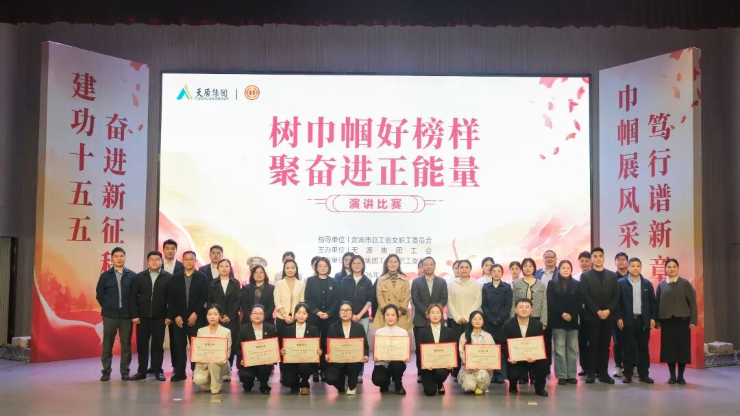 尊龙凯时人生就是博(中国区)官方网站